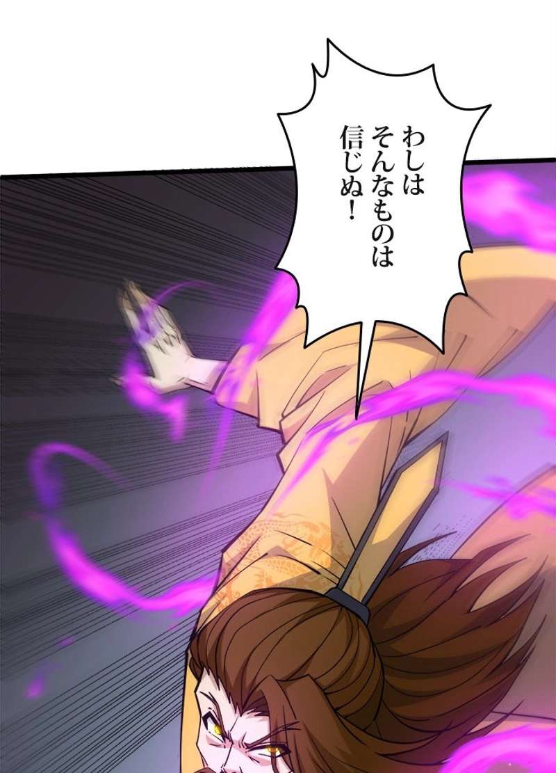 P96
