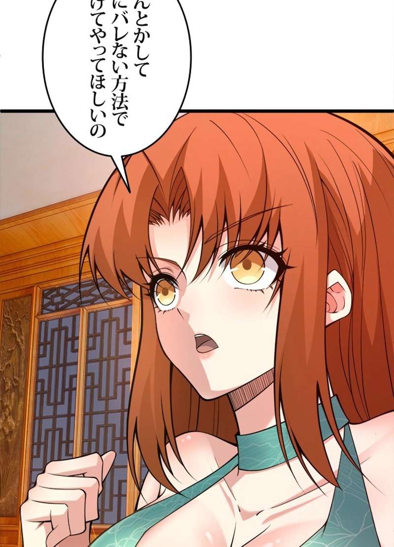 P107