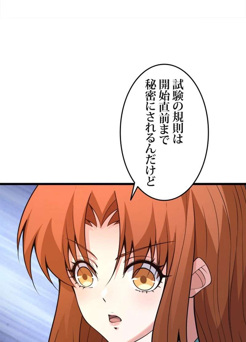 P110