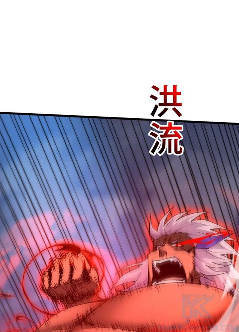 P49
