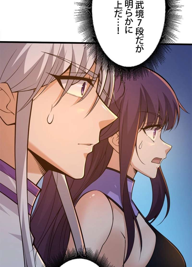 P62