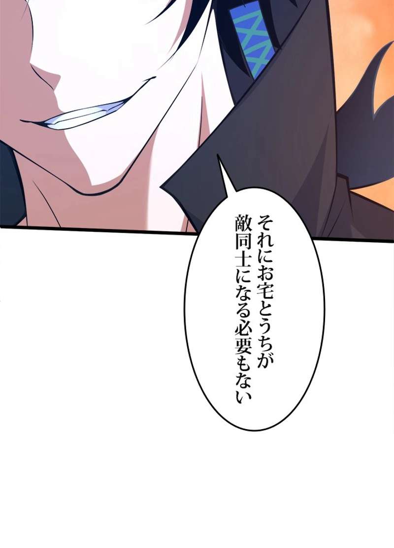 P78