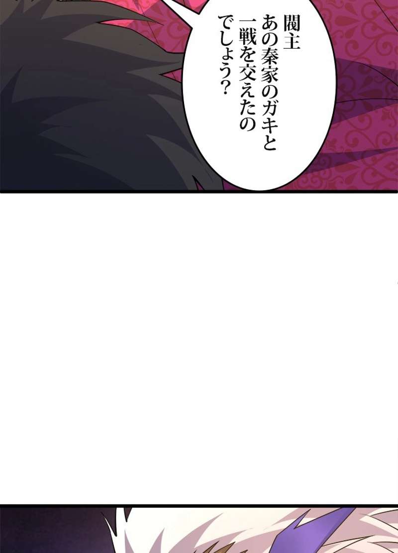 P89