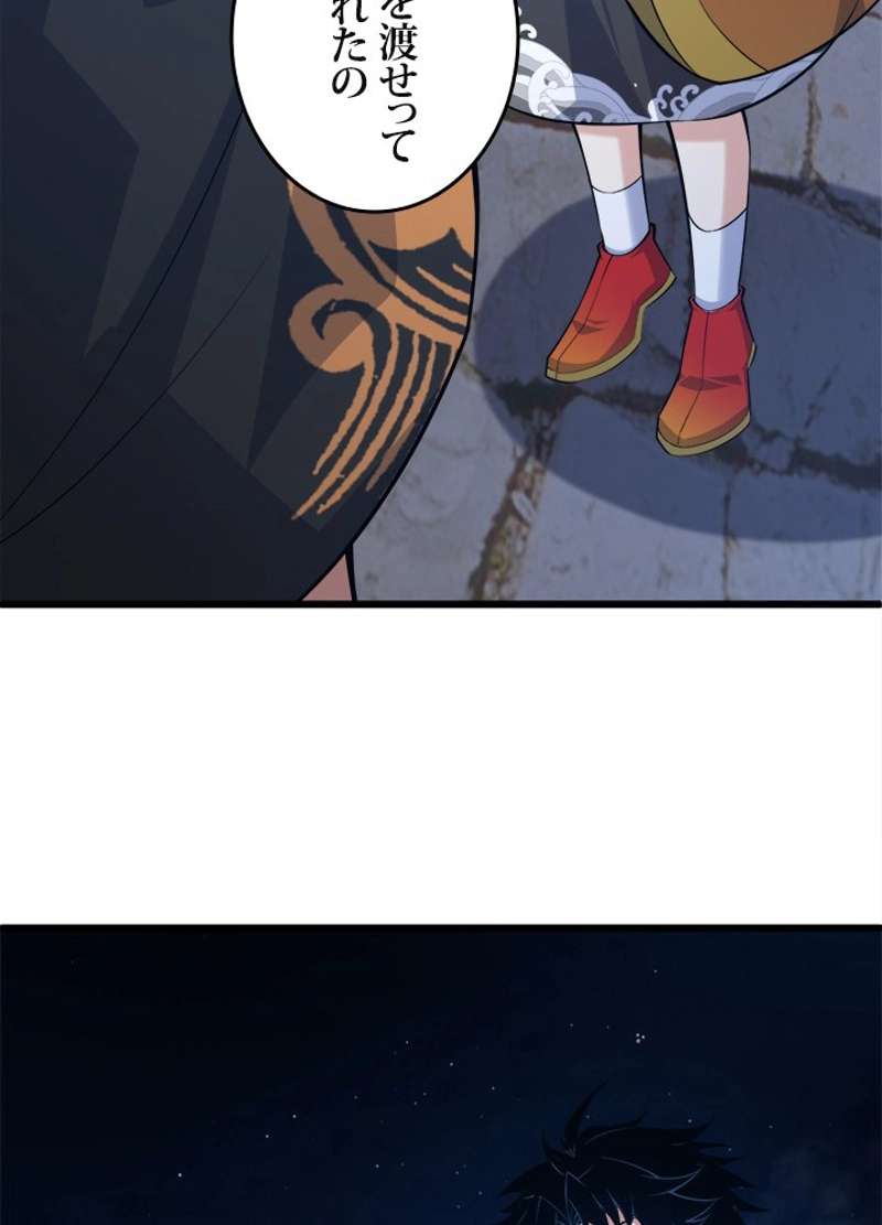 P99