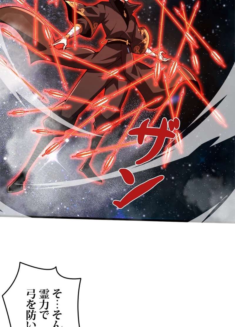 P59