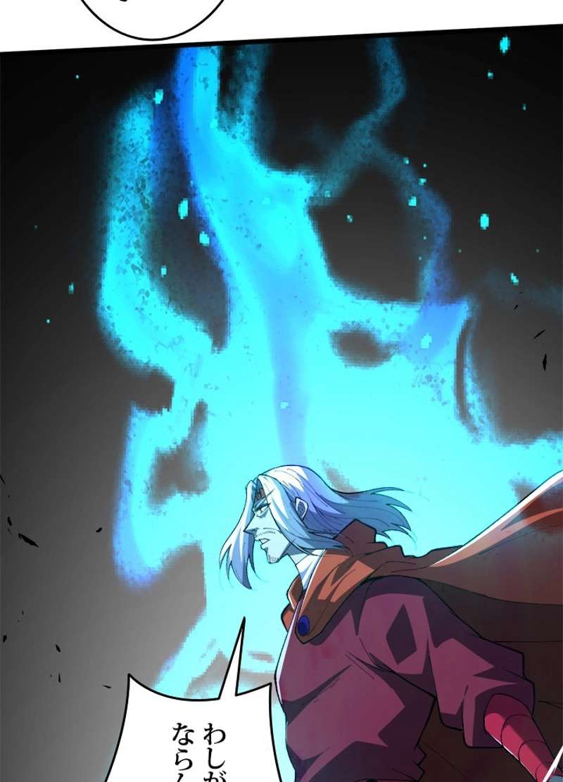 P66