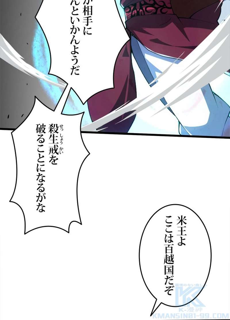 P67