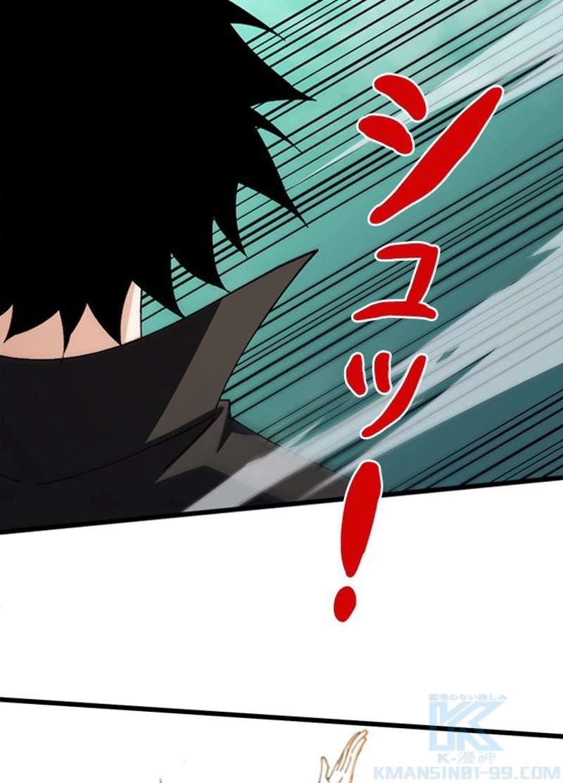 P88