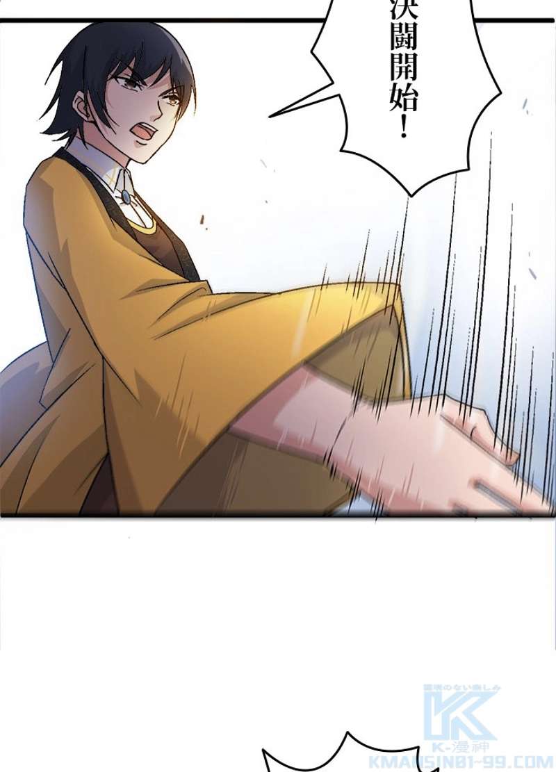 P41