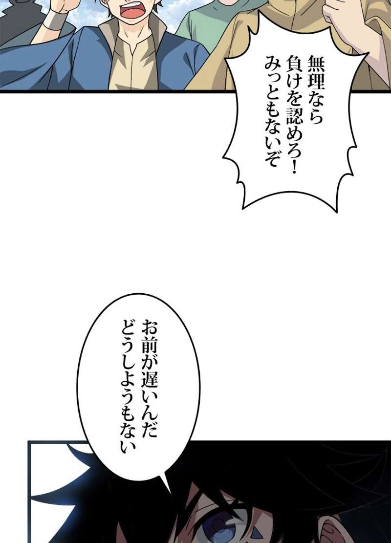 P55