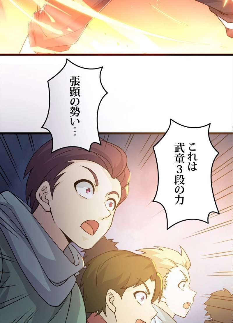 P58