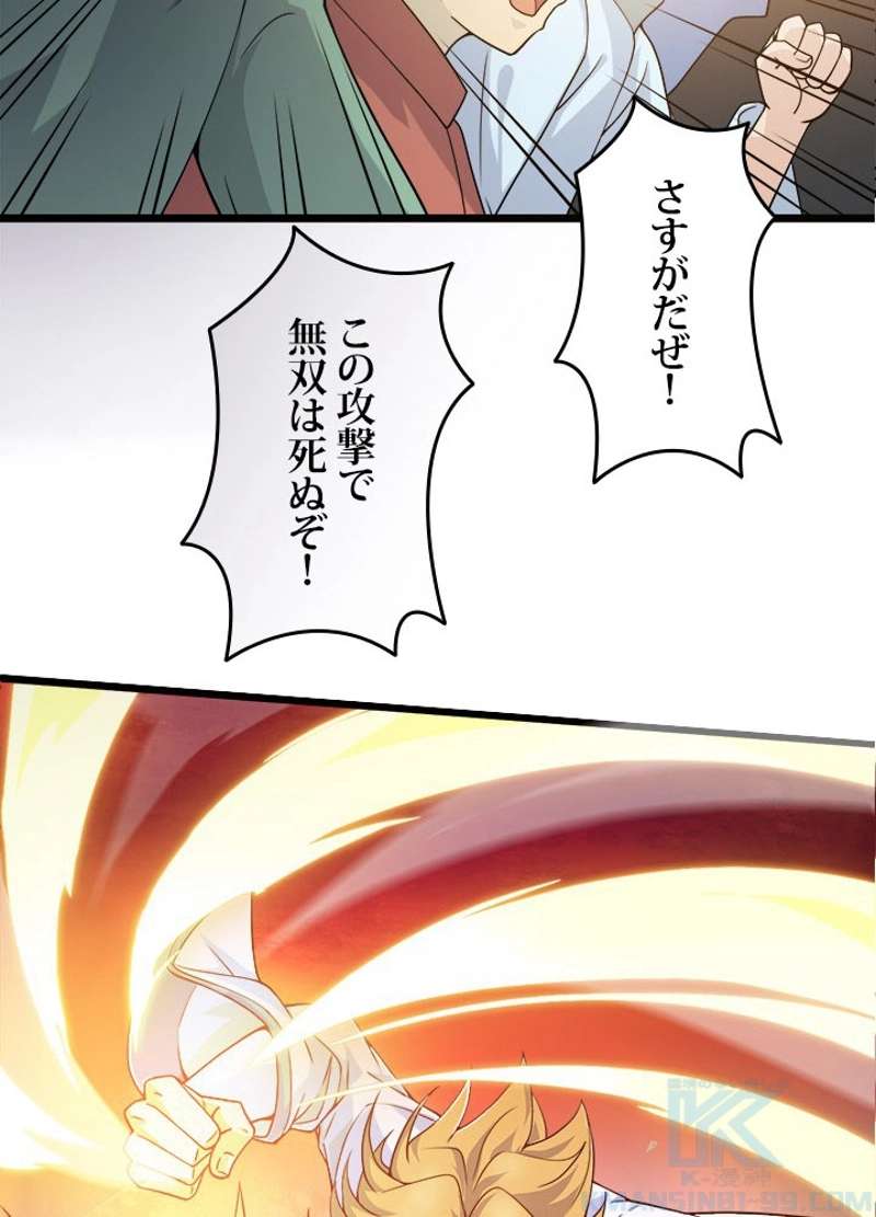 P59