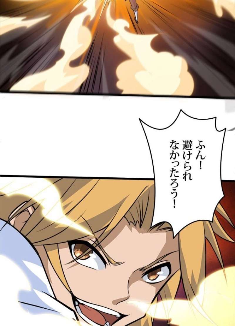 P63