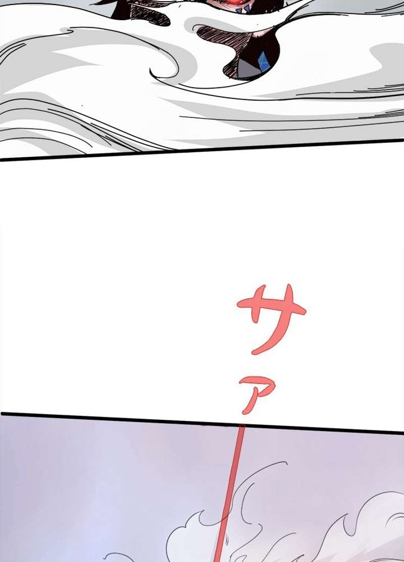 P69