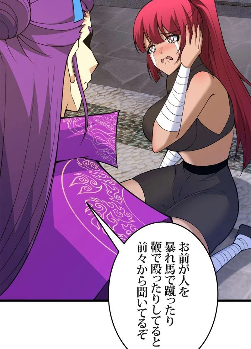 P47
