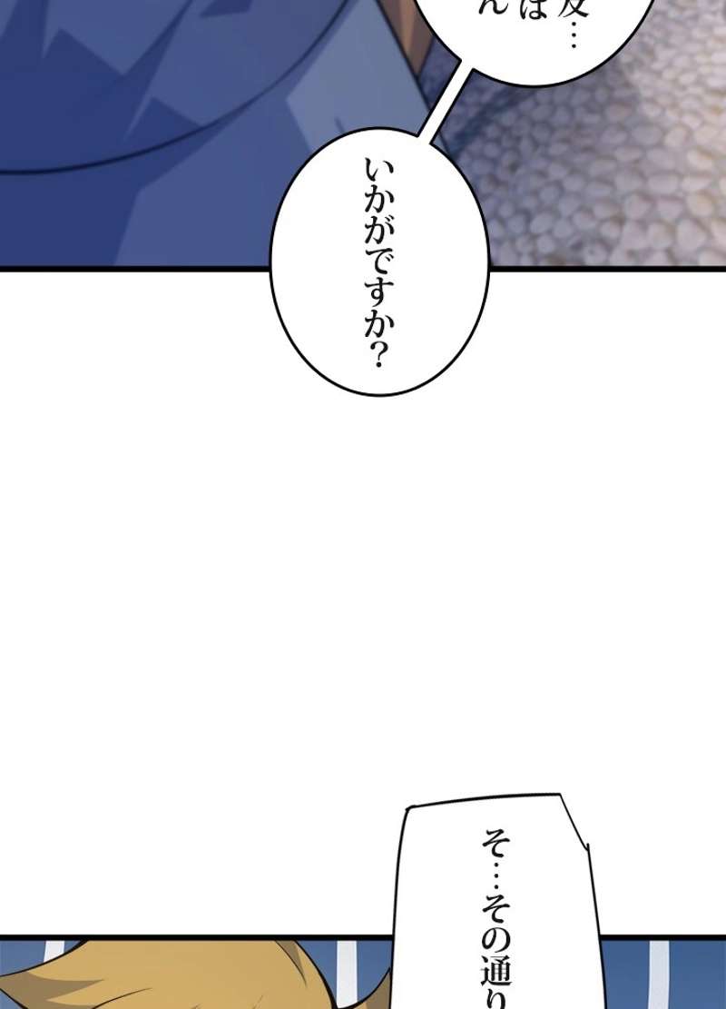 P53