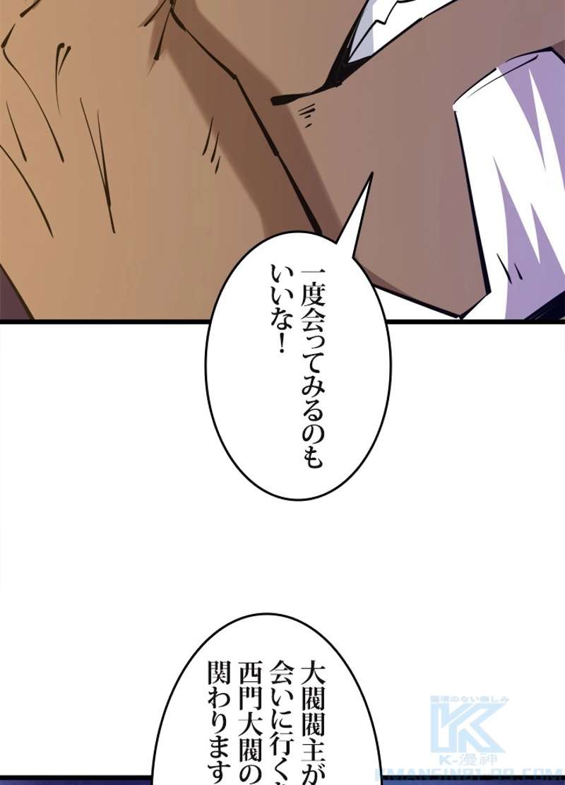 P76