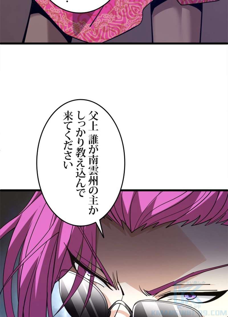 P82