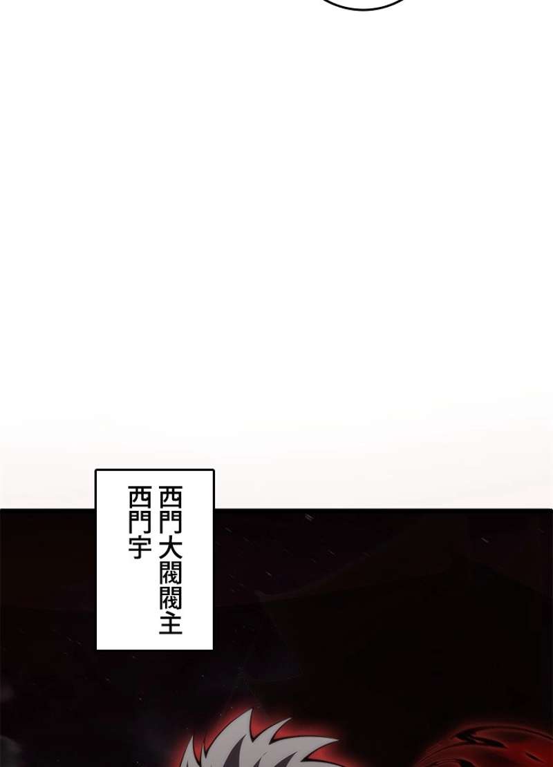 P92