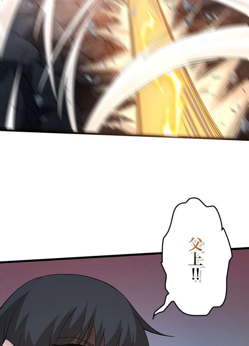 P48