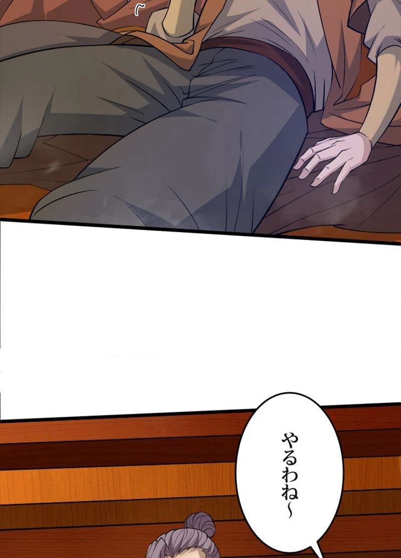 P78