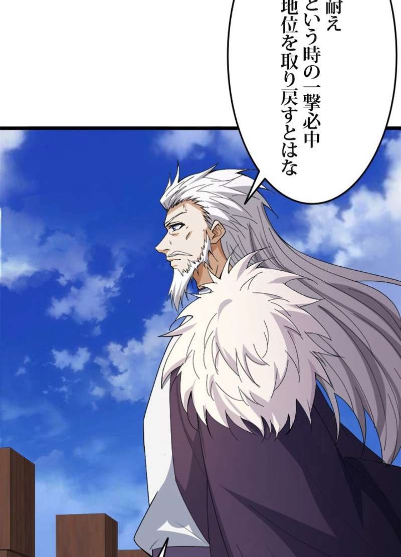 P99