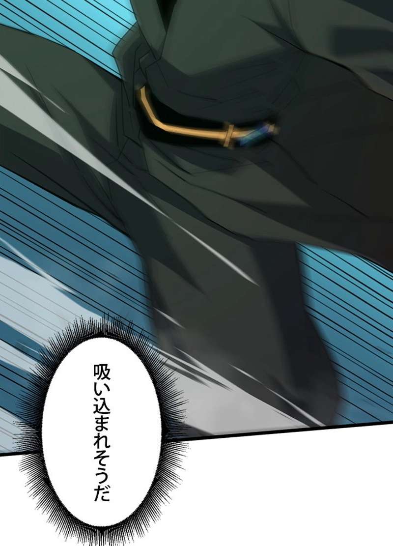 P44