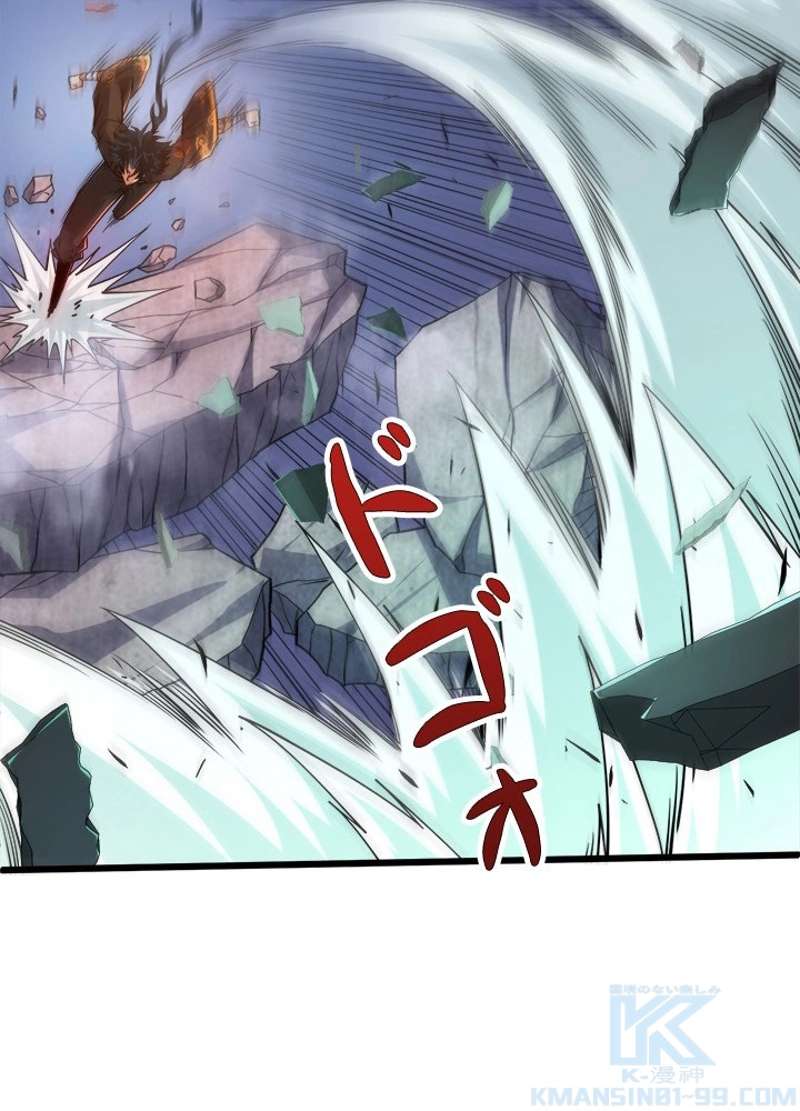 P49