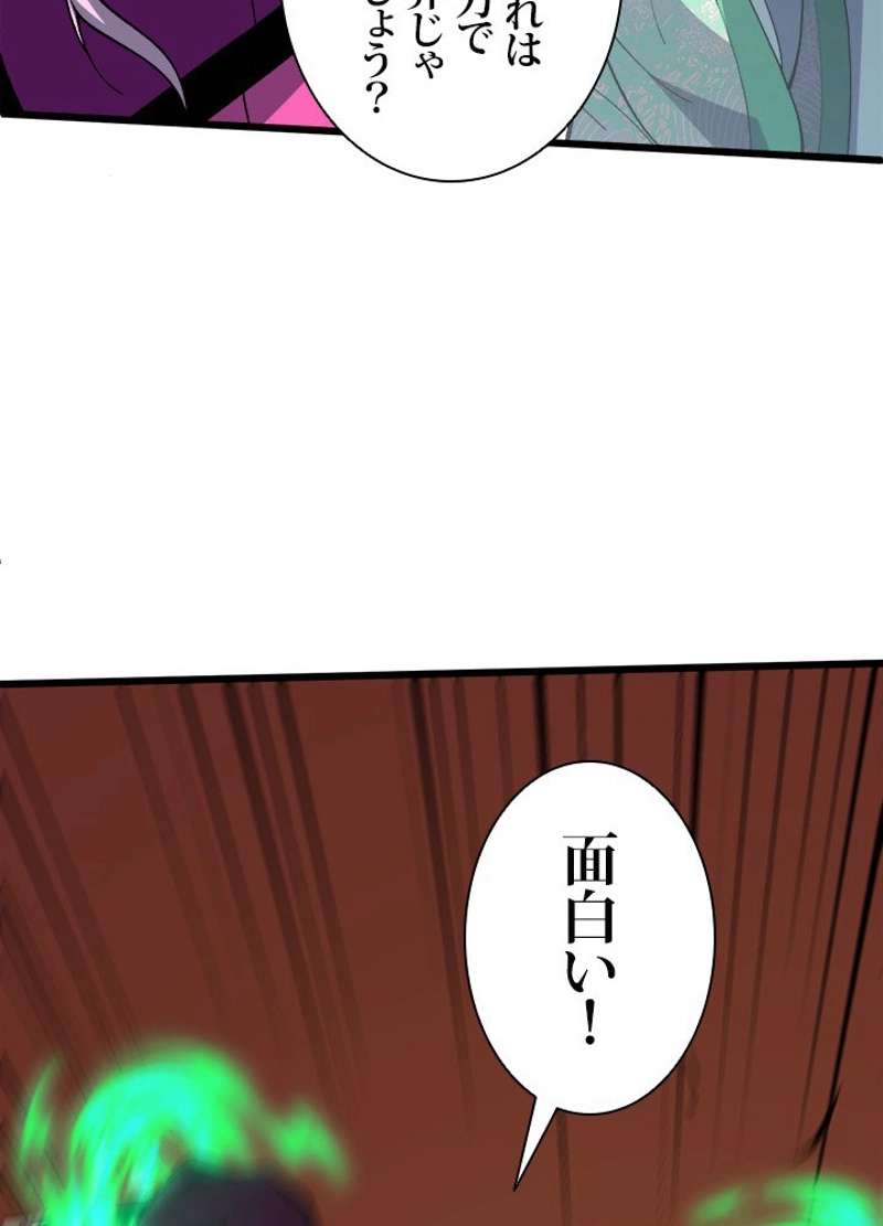 P68
