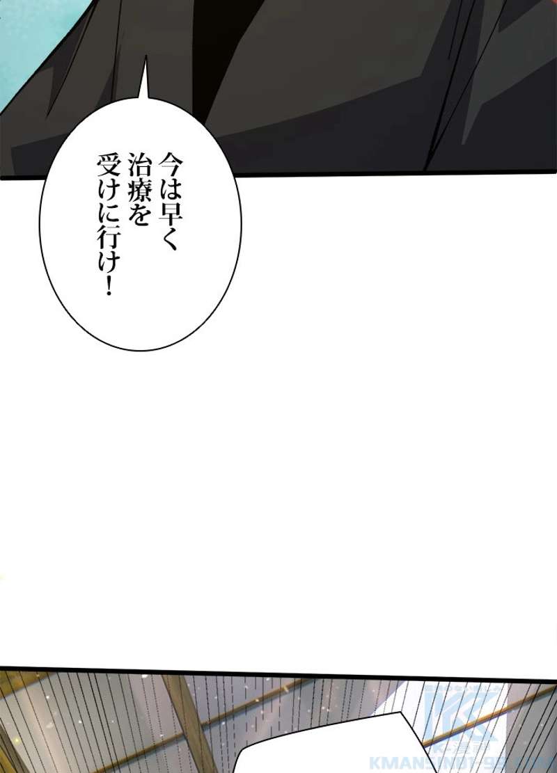 P85