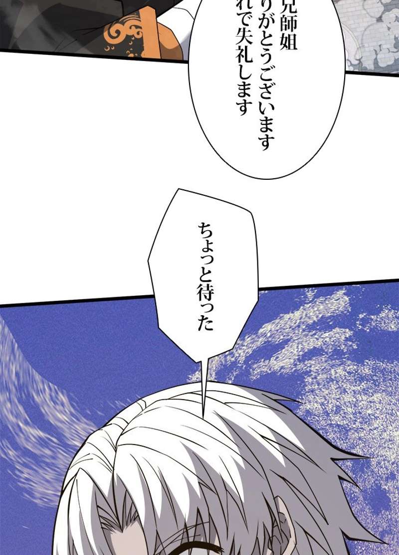 P89