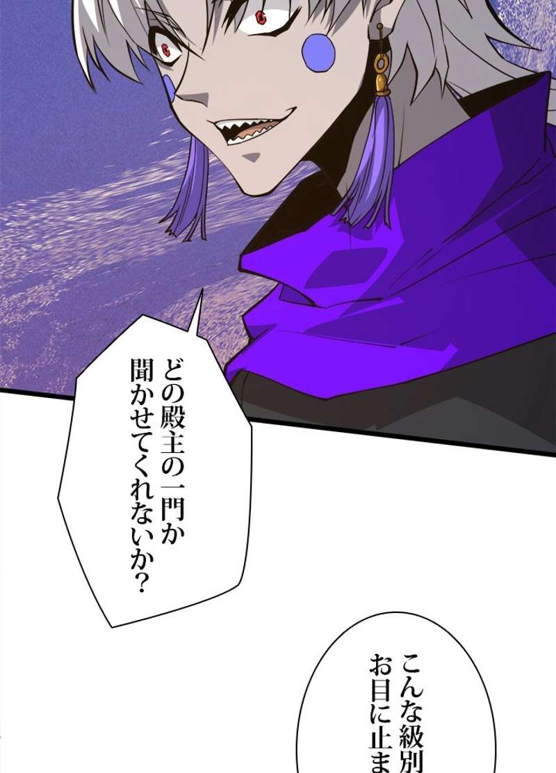 P90