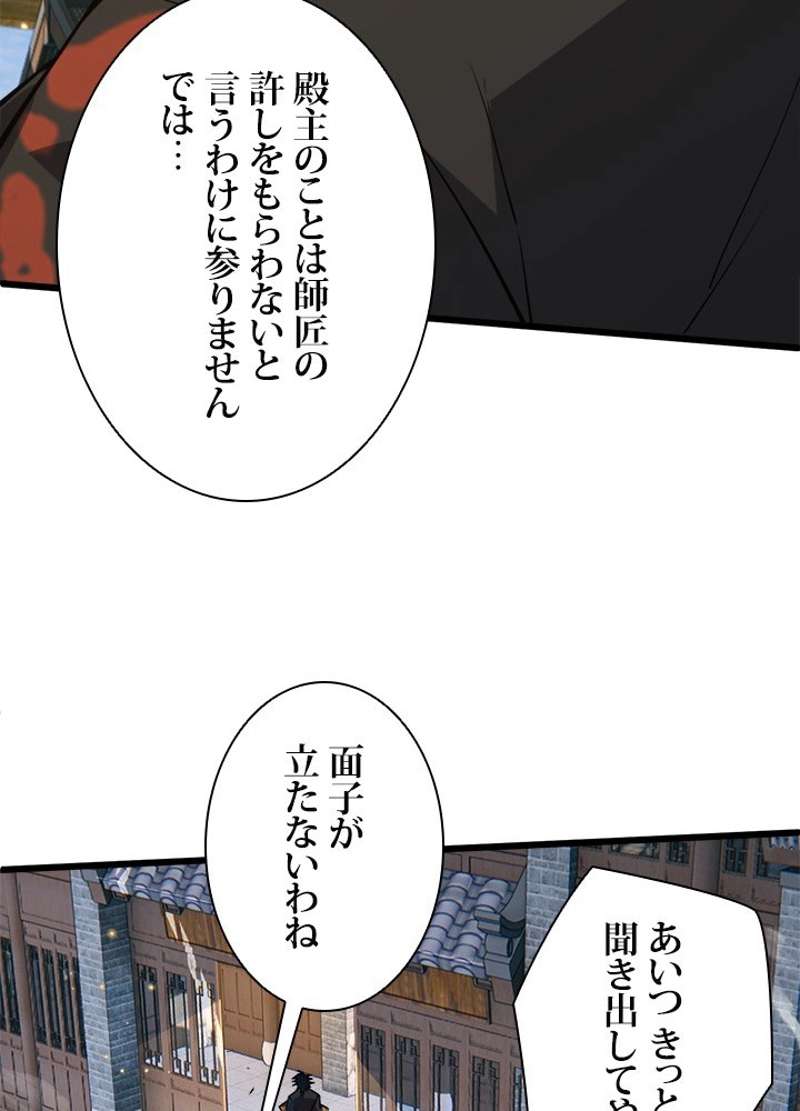 P92