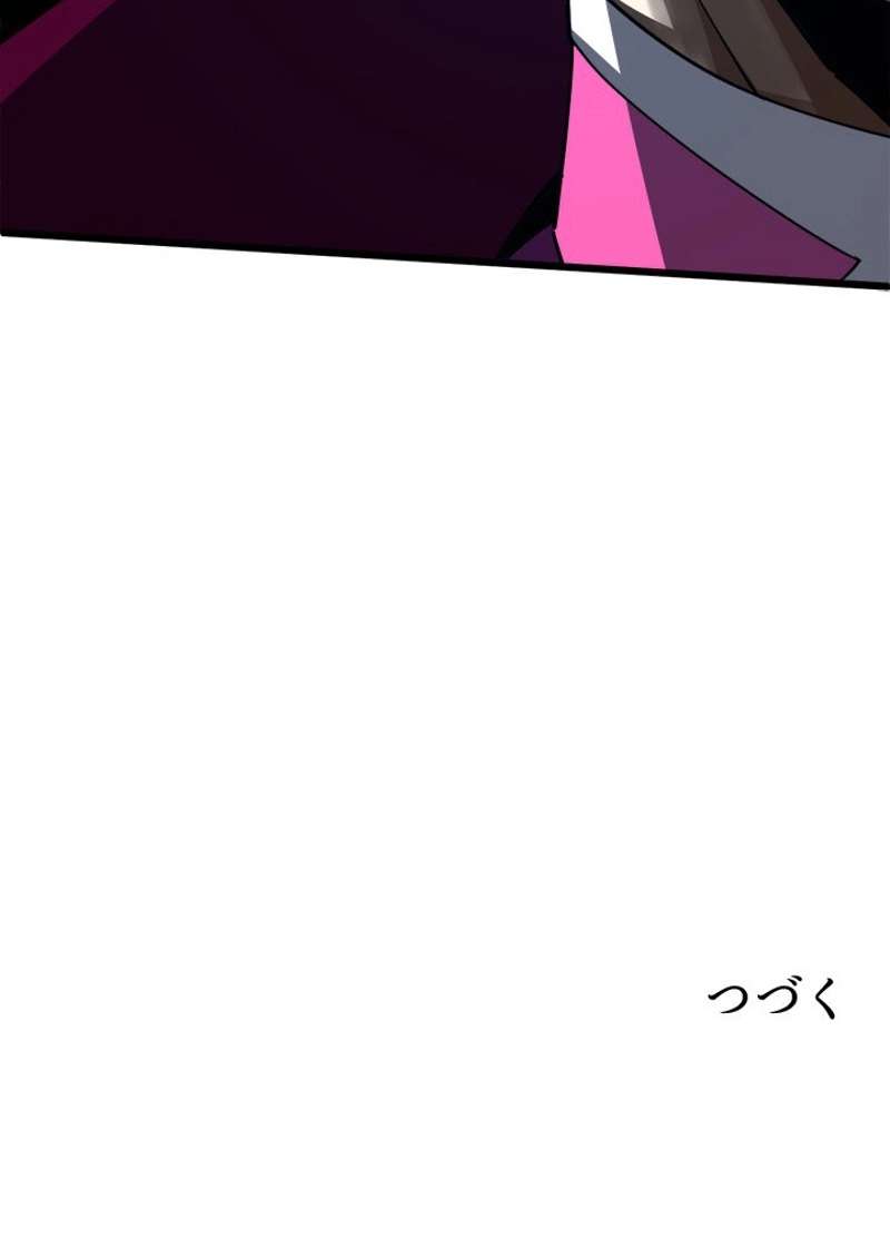 P96