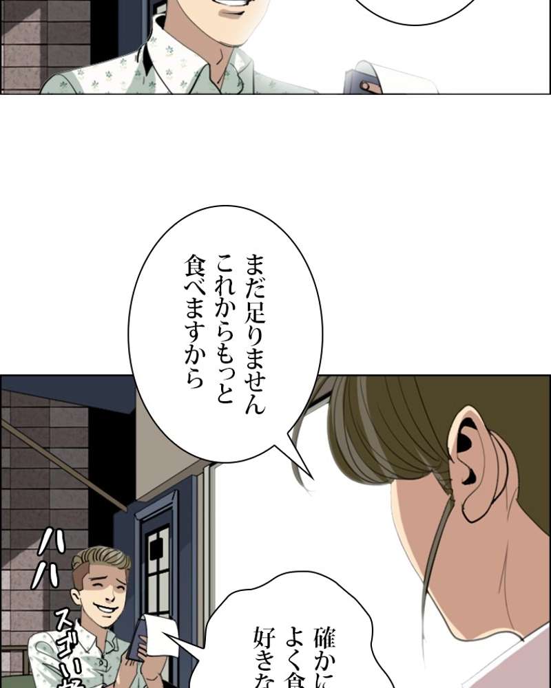P42
