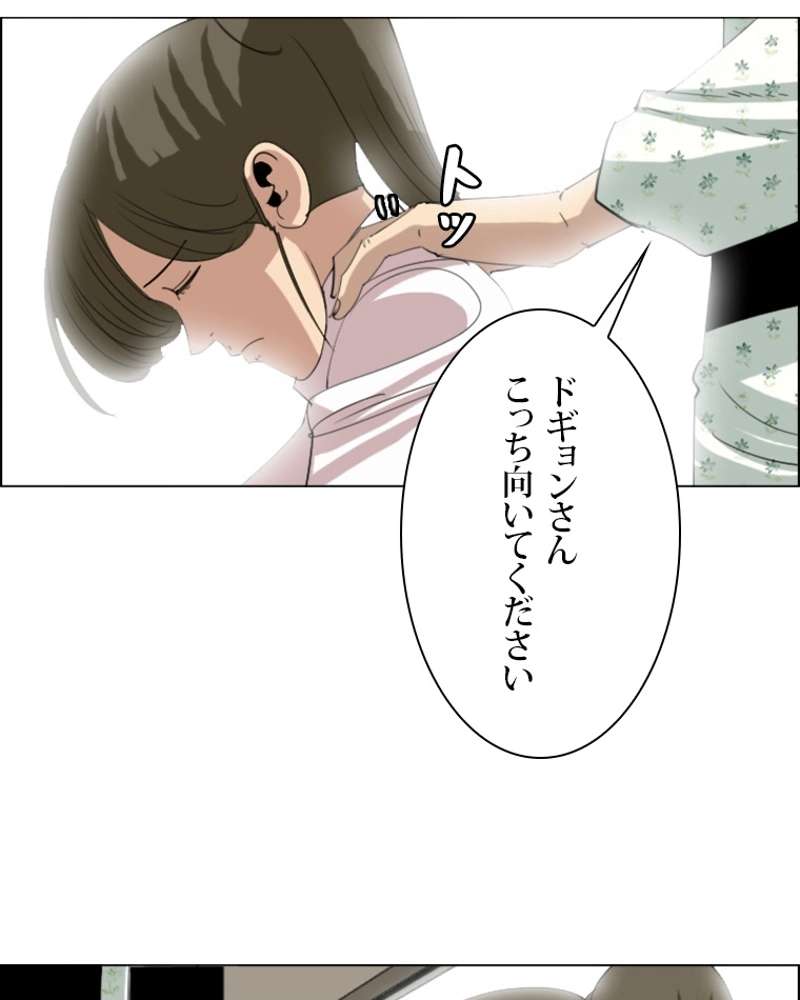 P48
