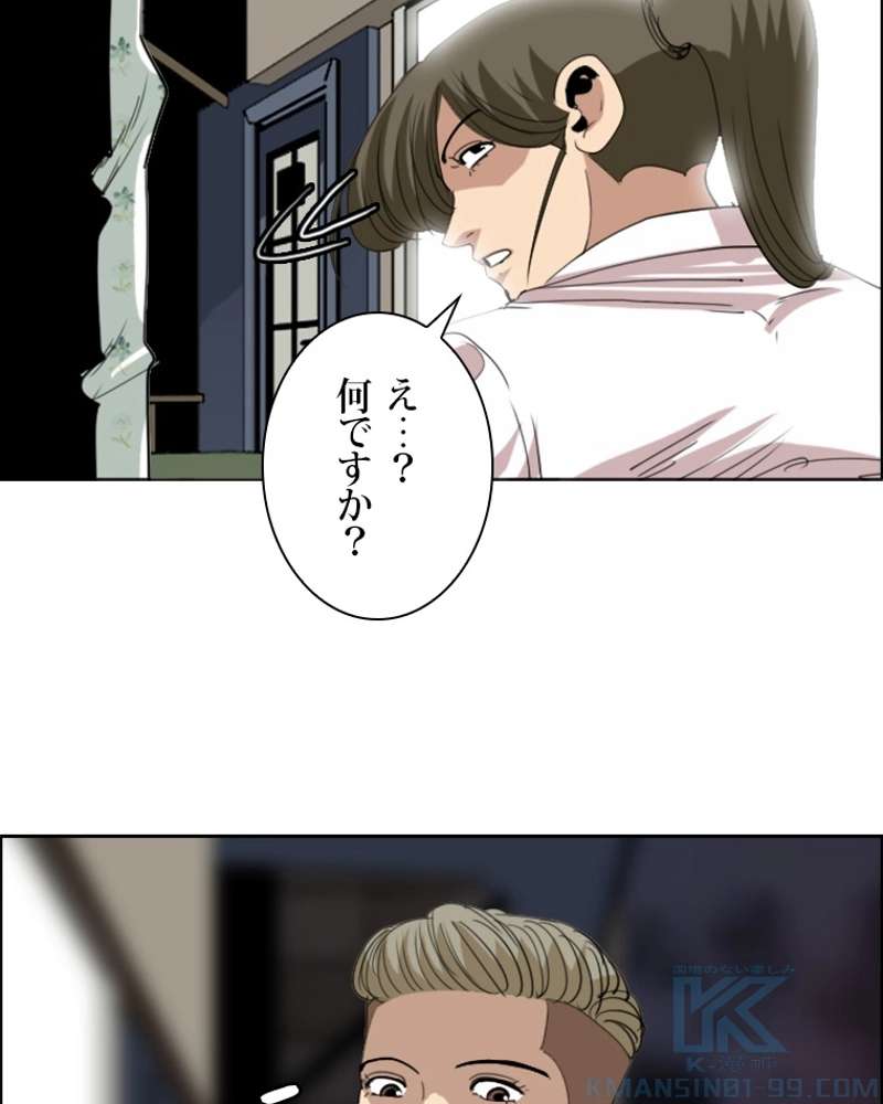 P49