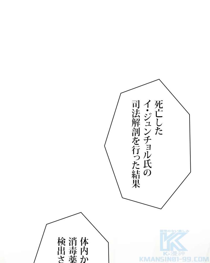 P55