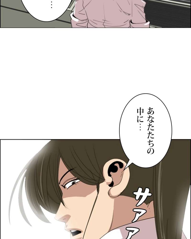 P63