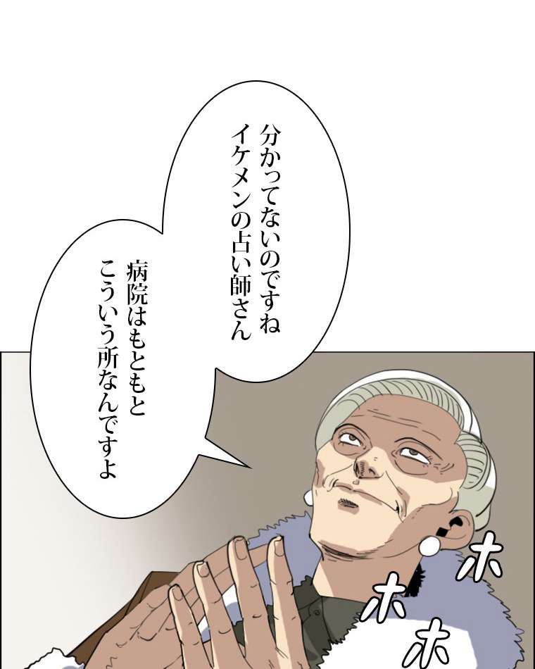 P30