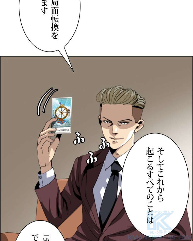 P46