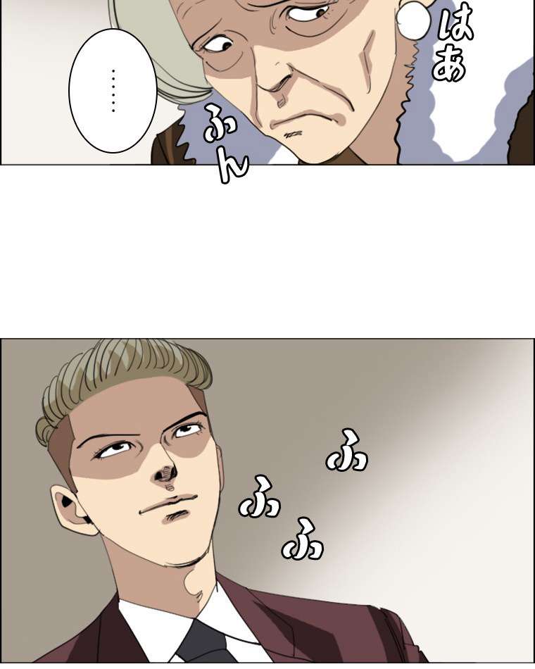 P48