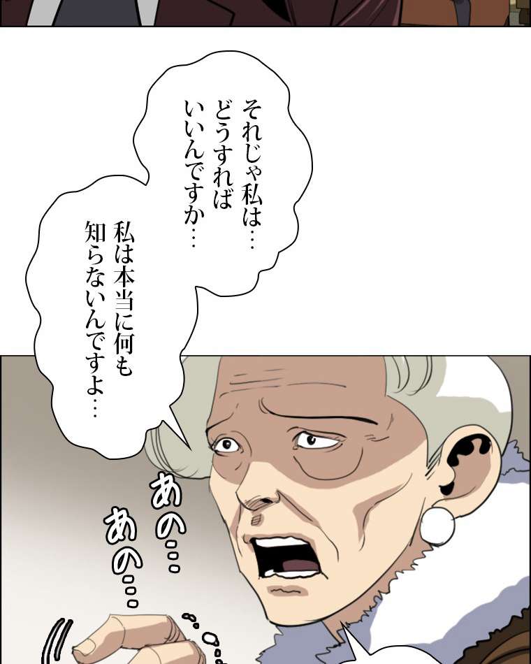 P51