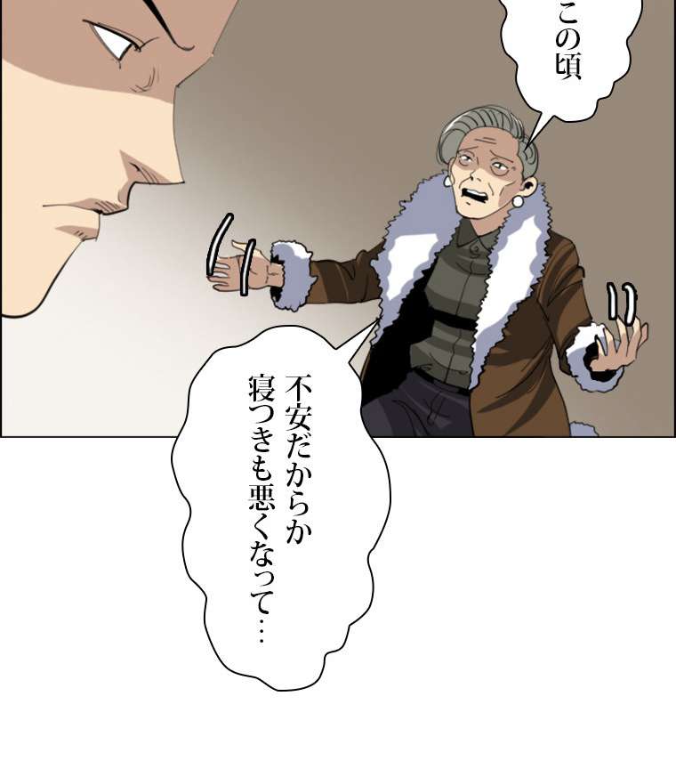 P60