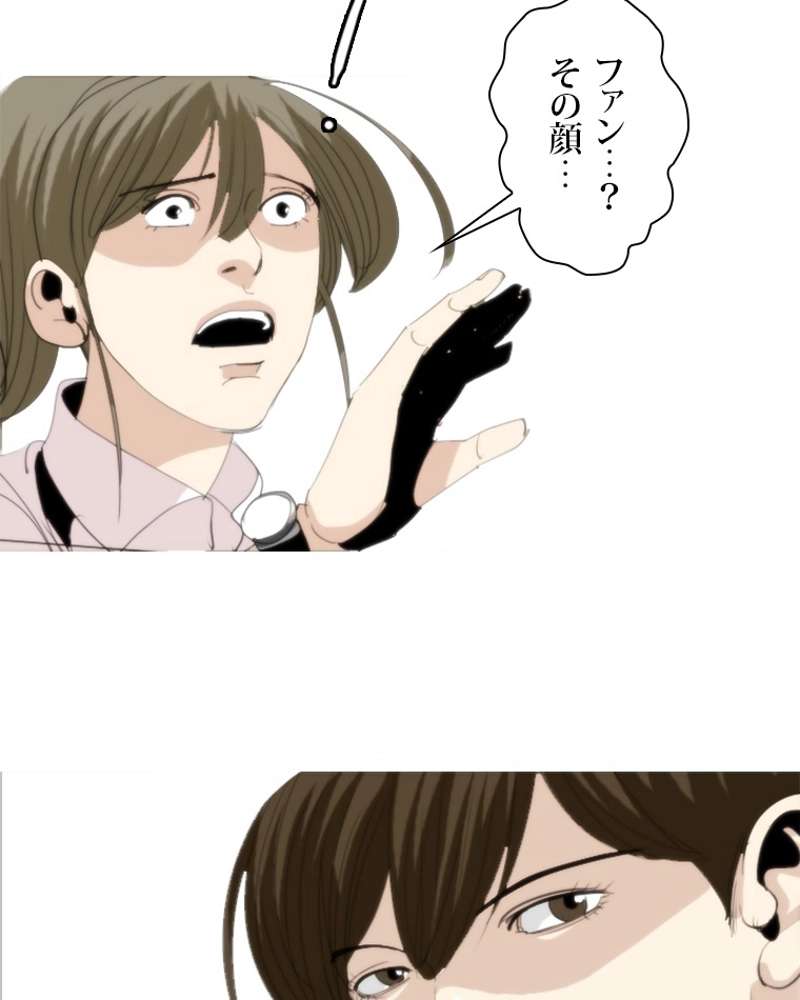 P39
