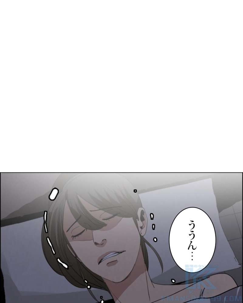 P43