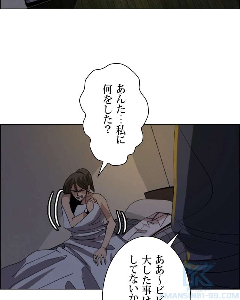 P46