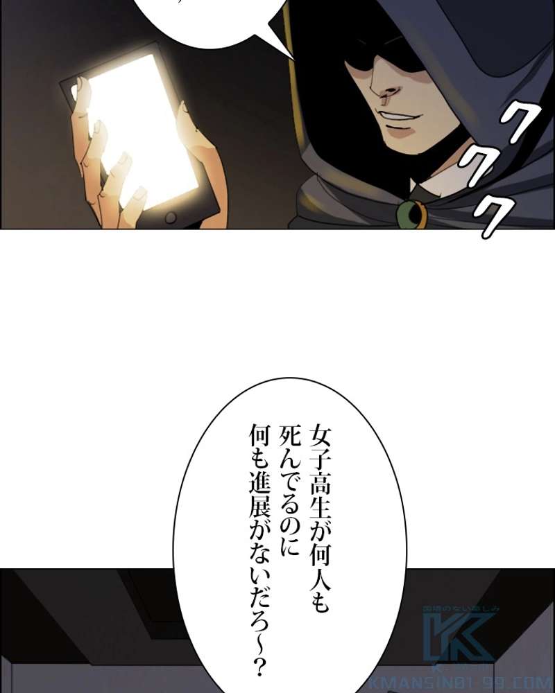 P49