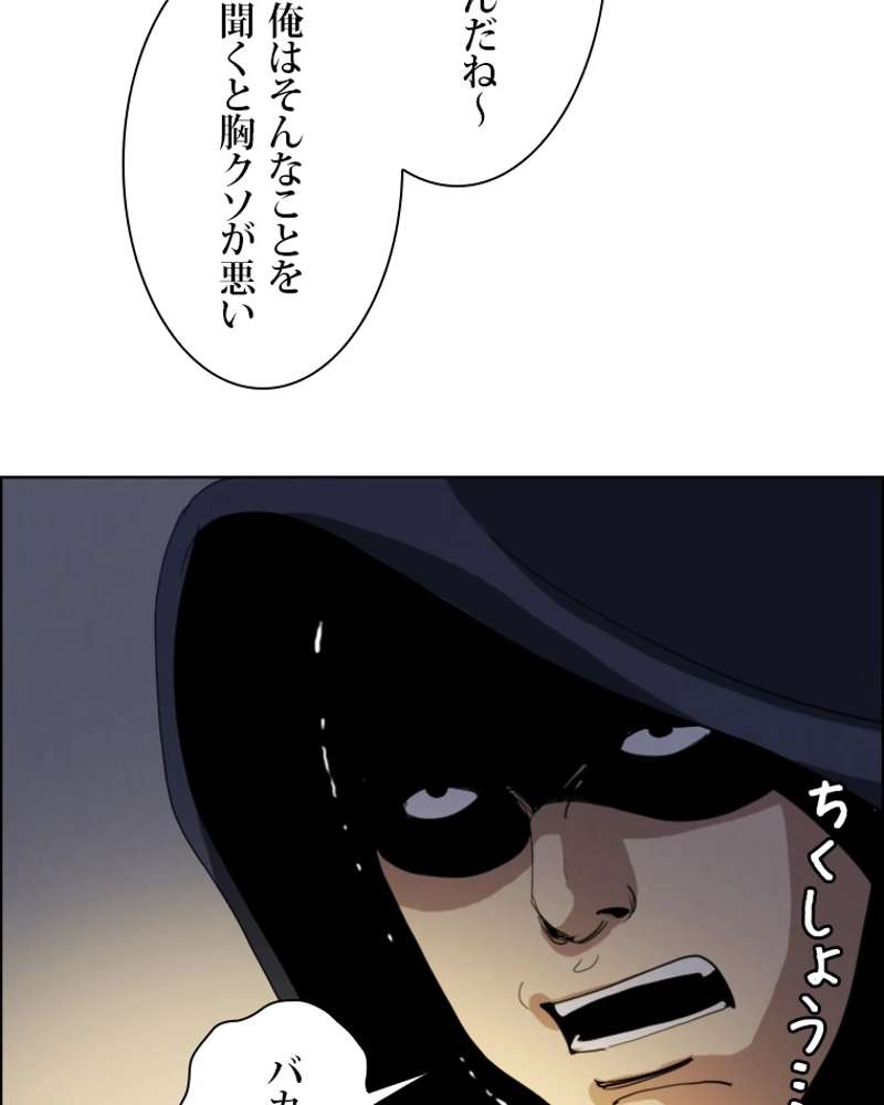 P56