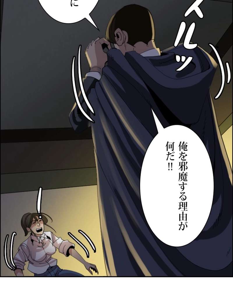P62